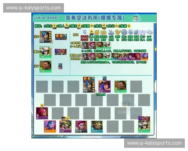 开云娱乐下载网站:畅享极致娱乐体验的全新选择